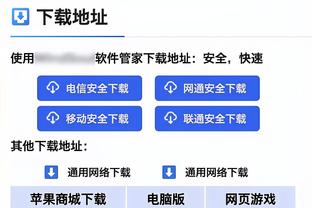 效率很高！杰伦-布朗8中6砍半场最高17分 三分5中3