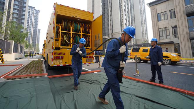 雷竞技下载安装截图2